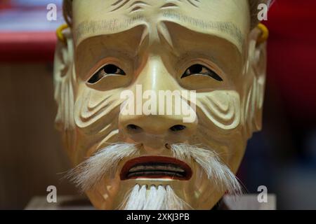 Masque traditionnel japonais sans théâtre Banque D'Images