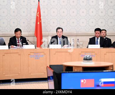 Moscou, Russie. 23 juillet 2024. Le vice-premier ministre chinois Ding Xuexiang, également membre du Comité permanent du Bureau politique du Comité central du Parti communiste chinois, s'entretient avec le vice-premier ministre russe Alexander Novak et copréside la 21e réunion du Comité de coopération énergétique Chine-Russie, à Moscou, en Russie, le 23 juillet 2024. Crédit : Yan Yan/Xinhua/Alamy Live News Banque D'Images