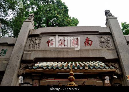 Vue partielle du temple A-ma, dédié à la déesse de la mer chinoise Mazu situé à São Lourenço, Macao, Chine Banque D'Images