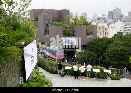 TOKYO PLAZA OMOTESANDO 'OMOKADO' TOKYO Banque D'Images