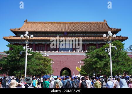 (240727) -- PÉKIN, 27 juillet 2024 (Xinhua) -- cette photo prise le 17 juillet 2024 montre la porte Duanmen, ou l'entrée nord de la Cité interdite à Pékin, capitale de la Chine. L’Organisation des Nations Unies pour l’éducation, la science et la culture (UNESCO) a annoncé samedi l’inscription de l’axe central de Beijing : un ensemble de bâtiments exposant l’ordre idéal de la capitale chinoise, sur sa liste du patrimoine mondial. (Xinhua/Chen Zhonghao) Banque D'Images