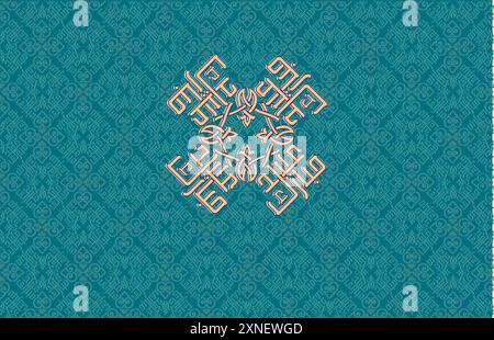 Arabe Happy Holiday eid Greeting calligraphie illustration vectorielle de conception Illustration de Vecteur