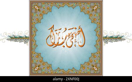 Eid Adha Moubarak conception de calligraphie arabe. Calligraphie de salutation pour la célébration de l'Adha. Art de type islamique pour Adha Eid. Traduit, Bienheureux sacrifice Da Illustration de Vecteur