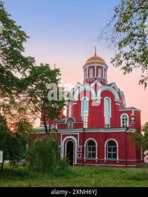 Moscou. Russie - 16 août 2008 - Cathédrale de l'Annonciation de la Bienheureuse Vierge Marie dans le parc Petrovsky Banque D'Images