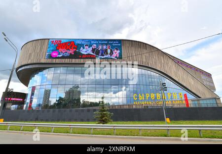 Moscou, Russie - 8 juin. 2024. Lave Arena - une salle de concert à Skolkovo Banque D'Images