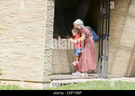 Monastère de Manasija près de Despotovac, Serbie Banque D'Images