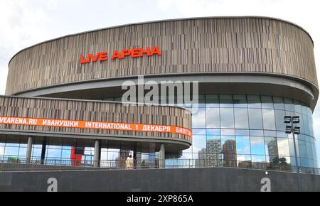 Moscou, Russie - 8 juin. 2024. Lave Arena - une salle de concert à Skolkovo Banque D'Images