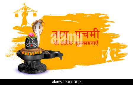 Nag Snake avec Shiv Linga pour la fête traditionnelle indienne hindoue Illustration de Vecteur