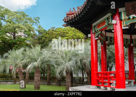 228 Parc de la paix à Taipei, Taiwan Banque D'Images