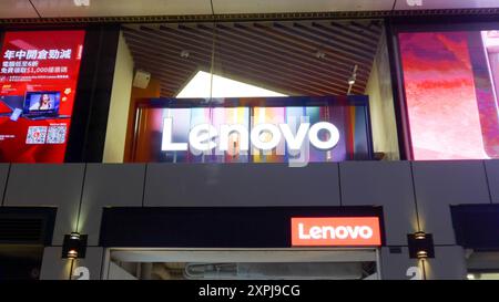 Hong Kong, Chine. 06 août 2024. Vue du logo Lenovo à Hong Kong, Chine. (Photo de Serene Lee/SOPA images/SIPA USA) crédit : SIPA USA/Alamy Live News Banque D'Images