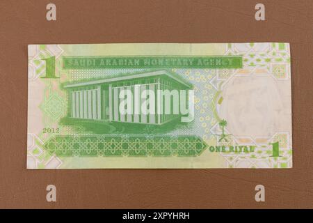 Arabie saoudite un revers de billet de banque en riiyal présente le siège de SAMA. Banque D'Images