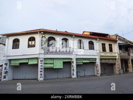 Maisons de commerce fermées, État de Melaka, Malacca, Malaisie Banque D'Images