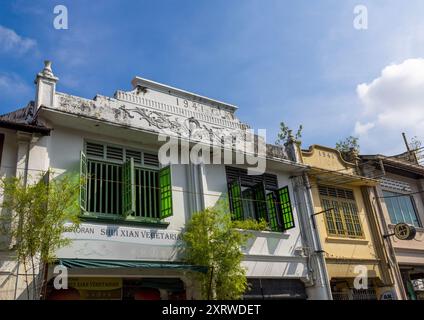 Heritage Shophouses, État de Melaka, Malacca, Malaisie Banque D'Images