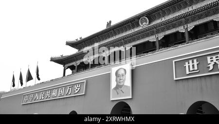 Le Tiananmen, porte de la paix céleste, entrée du Musée du Palais (Cité interdite) à Pékin, Chine le 19 avril 2024 Banque D'Images