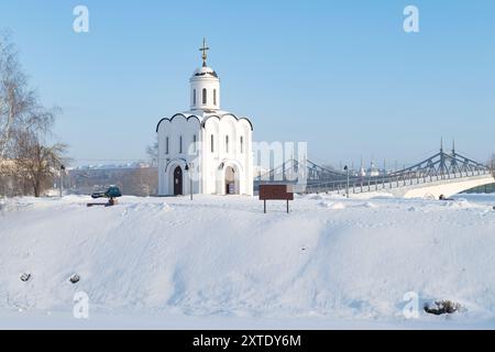 TVER, RUSSIE - 07 JANVIER 2024 : Eglise de Mikhail Tverskoy dans un paysage hivernal Banque D'Images