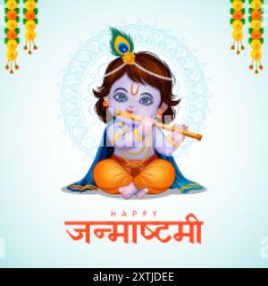 Illustration du Seigneur Bal Krishna dans le fond de fête religieuse de l'Inde avec texte en hindi signifiant Shri Krishan Janmashtami Illustration de Vecteur