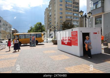 Moscou. 15 août 2024. Cette photo prise le 15 août 2024 montre un abri temporaire dans la région de Belgorod, en Russie. La région russe de Belgorod a été déclarée état d'urgence au niveau fédéral, a déclaré jeudi le ministre russe des urgences Alexander Kurenkov. Crédit : Xinhua/Alamy Live News Banque D'Images