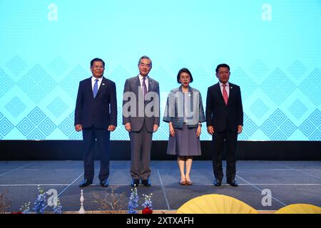 Bangkok, Thaïlande. 16 août 2024. La discussion informelle entre les ministres des Affaires étrangères de la Chine, du Laos, du Myanmar et de la Thaïlande a lieu à Chiang mai, Thaïlande, le 16 août 2024. Le ministre chinois des Affaires étrangères Wang Yi, également membre du bureau politique du comité central du Parti communiste chinois, le vice-premier ministre lao et ministre des Affaires étrangères Saleumxay Kommasith, le vice-premier ministre du Myanmar et ministre des Affaires étrangères U Than Swe, et Eksiri Pintaruchi, secrétaire permanent thaïlandais aux affaires étrangères, a assisté à la discussion informelle. Crédit : Sun Weitong/Xinhua/Alamy Live News Banque D'Images