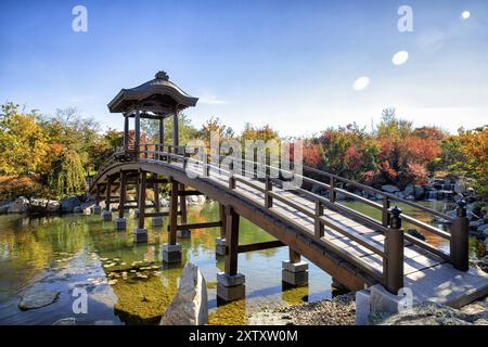 Parc japonais, Krasnodar, Russie, Europe Banque D'Images