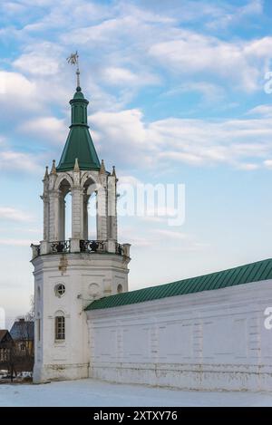 Cathédrales Spaso Yakovlevsky Dimitriev Monastère à Rostov Veliky, Russie, Europe Banque D'Images