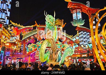 QINGDAO, 19 août 2024 (Xinhua) -- les gens visitent une zone pittoresque dans le district de Chengyang à Qingdao, dans la province du Shandong de l'est de la Chine, 10 février 2024. (Xinhua/Li Ziheng) Banque D'Images