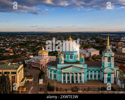 Soir été Kursk, Cathédrale de l'icône de la mère de Dieu le signe Znamensky, vue aérienne de drone. Banque D'Images