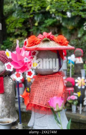 Jardin des enfants à naître, projet artistique, tokyo, Japon Banque D'Images