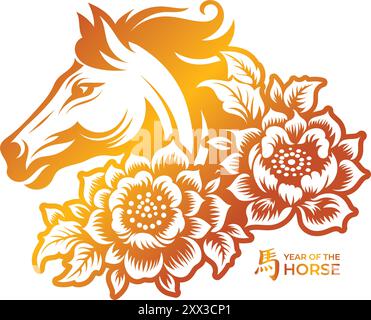 Année d'or du signe du zodiaque de cheval avec illustration vectorielle de cheval et de fleurs. Traduction : cheval Illustration de Vecteur