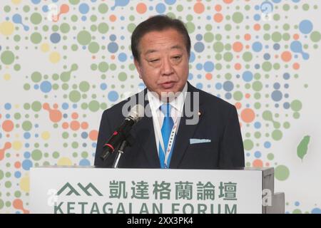 L’ancien premier ministre japonais Yoshihiko Noda prononce un discours sur le forum de dialogue sur la sécurité indo-pacifique à Taipei, le 21 août 2024. Banque D'Images