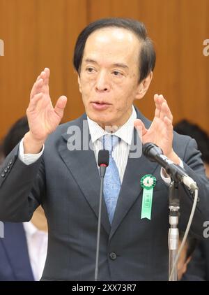 Tokyo, Japon. 23 août 2024. Kazuo Ueda, gouverneur de la Banque du Japon, répond à une question lors de la session du comité financier de la Chambre basse à la Diète nationale à Tokyo le vendredi 23 août 2024. (Photo de Yoshio Tsunoda/AFLO) Banque D'Images