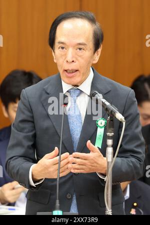 Tokyo, Japon. 23 août 2024. Kazuo Ueda, gouverneur de la Banque du Japon, répond à une question lors de la session du comité financier de la Chambre basse à la Diète nationale à Tokyo le vendredi 23 août 2024. (Photo de Yoshio Tsunoda/AFLO) Banque D'Images