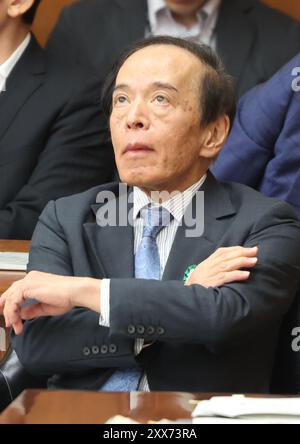 Tokyo, Japon. 23 août 2024. Le gouverneur de la Banque du Japon, Kazuo Ueda, écoute une question lors de la session du comité financier de la Chambre basse à la Diète nationale à Tokyo le vendredi 23 août 2024. (Photo de Yoshio Tsunoda/AFLO) Banque D'Images