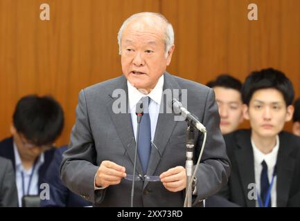 Tokyo, Japon. 23 août 2024. Le ministre japonais des Finances Shunichi Suzuki répond à une question lors de la session du comité financier de la Chambre basse à la Diète nationale à Tokyo le vendredi 23 août 2024. (Photo de Yoshio Tsunoda/AFLO) Banque D'Images