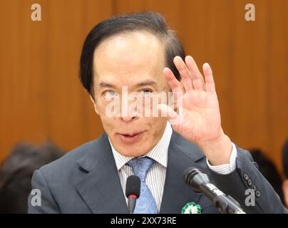 Tokyo, Japon. 23 août 2024. Kazuo Ueda, gouverneur de la Banque du Japon, répond à une question lors de la session du comité financier de la Chambre basse à la Diète nationale à Tokyo le vendredi 23 août 2024. (Photo de Yoshio Tsunoda/AFLO) Banque D'Images