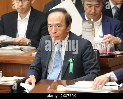 Tokyo, Japon. 23 août 2024. Le gouverneur de la Banque du Japon Kazuo Ueda arrive à la session du comité financier de la Chambre basse à la Diète nationale à Tokyo le vendredi 23 août 2024. (Photo de Yoshio Tsunoda/AFLO) Banque D'Images