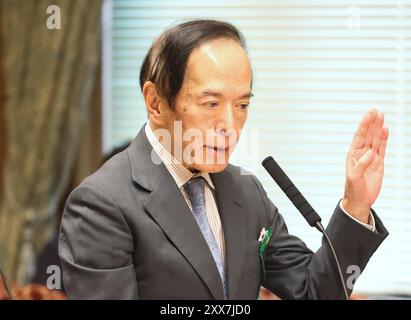 Tokyo, Japon. 23 août 2024. Kazuo Ueda, gouverneur de la Banque du Japon, répond à une question lors de la session du comité financier de la Chambre haute à la Diète nationale à Tokyo le vendredi 23 août 2024. (Photo de Yoshio Tsunoda/AFLO) Banque D'Images