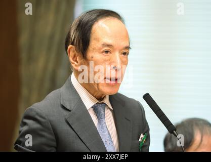 Tokyo, Japon. 23 août 2024. Kazuo Ueda, gouverneur de la Banque du Japon, répond à une question lors de la session du comité financier de la Chambre haute à la Diète nationale à Tokyo le vendredi 23 août 2024. (Photo de Yoshio Tsunoda/AFLO) Banque D'Images