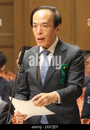 Tokyo, Japon. 23 août 2024. Kazuo Ueda, gouverneur de la Banque du Japon, répond à une question lors de la session du comité financier de la Chambre haute à la Diète nationale à Tokyo le vendredi 23 août 2024. (Photo de Yoshio Tsunoda/AFLO) Banque D'Images