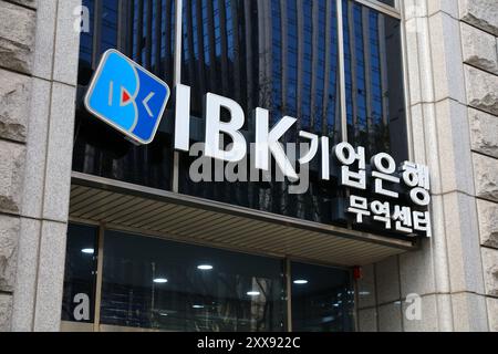 SÉOUL, CORÉE DU SUD - 7 AVRIL 2023 : succursale IBK de l'Industrial Bank of Korea dans le district de Gangnam à Séoul, Corée du Sud. Banque D'Images