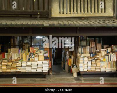 La plus ancienne librairie de Kyoto Banque D'Images