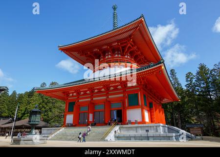 Kongobu-ji Danjo Garan à Koyasan Wakayama Japon Banque D'Images