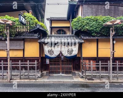 Temple Chohoji (Rokkakudo) à Kyoto, Japon Banque D'Images