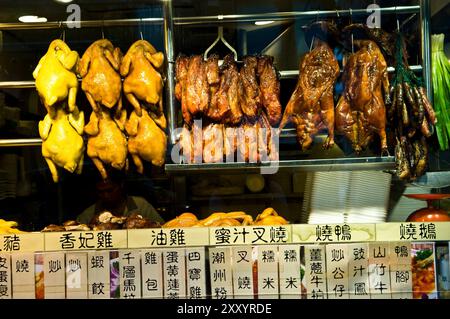 Restaurant de canard rôti et poulet à Hong Kong. Banque D'Images