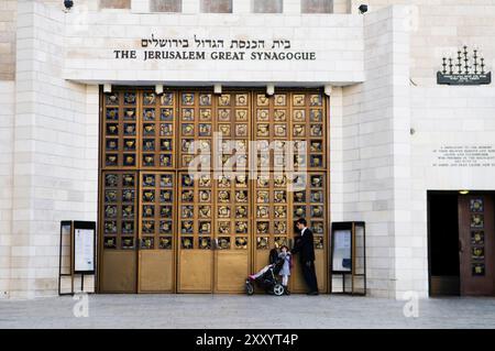 La Grande Synagogue de Jérusalem, rue King George, Jérusalem Ouest, Israël. Banque D'Images