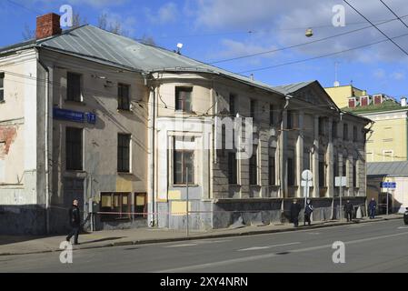 Moscou, Russie, 14 mars 2016. La maison principale du domaine Savigny-Zakrevsky sur Razgulyai, Europe Banque D'Images