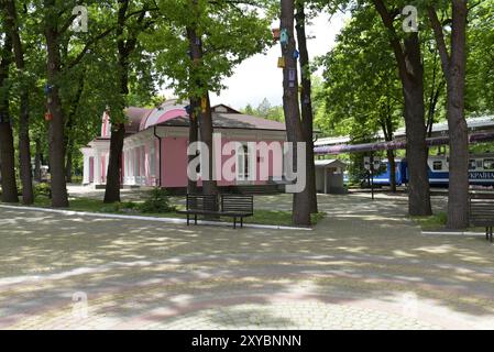Gare principale du chemin de fer des enfants de Kharkiv, Ukraine, mai 2024 Banque D'Images