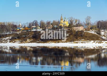 Église Spaso-Archange dans la ville de Tutaev, Russie, Europe Banque D'Images