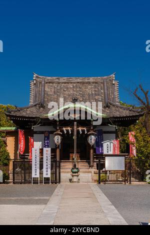 Architecture religieuse au Japon. Shinto Shrine salle Daikokutendo du temple Bentendo dans le parc Ueno Banque D'Images