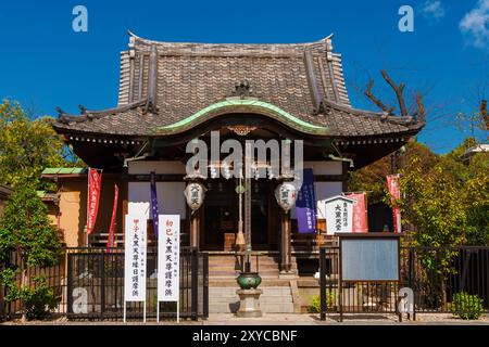 Architecture religieuse au Japon. Shinto Shrine salle Daikokutendo du temple Bentendo dans le parc Ueno Banque D'Images