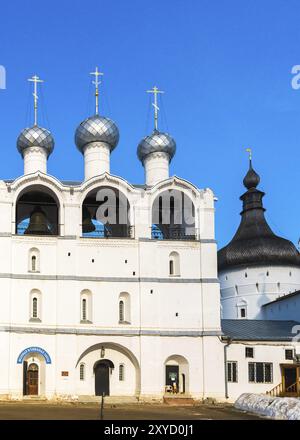 Cathédrale de l'Assomption et église de la Résurrection à Rostov Veliky, Russie, Europe Banque D'Images